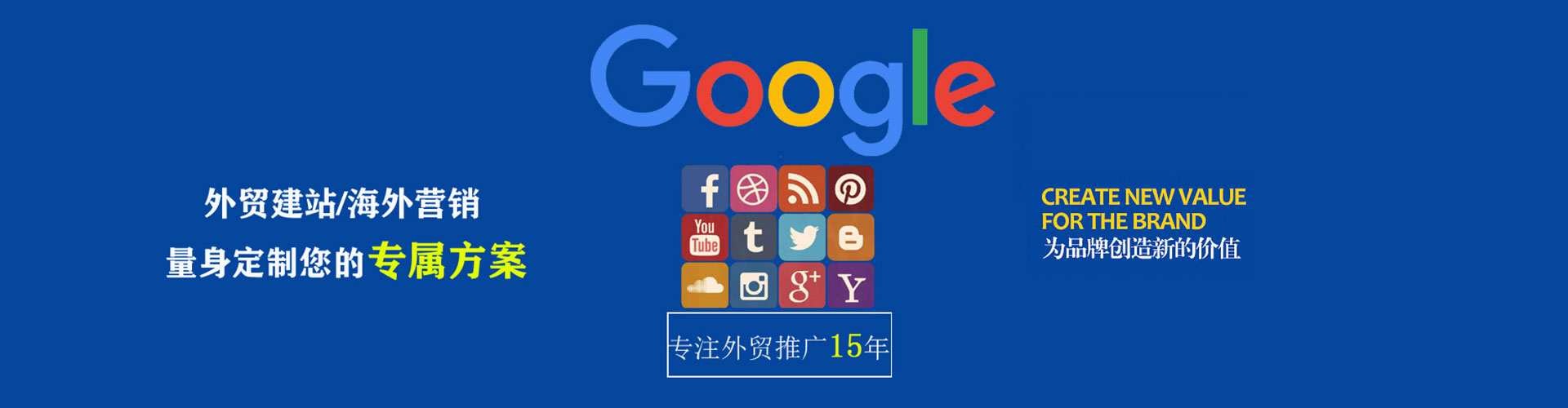 松滋信息流大师