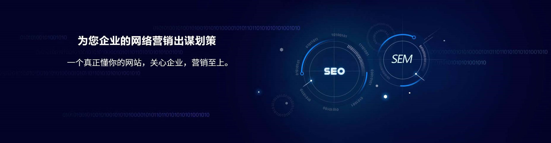 松滋百度竞价赚钱